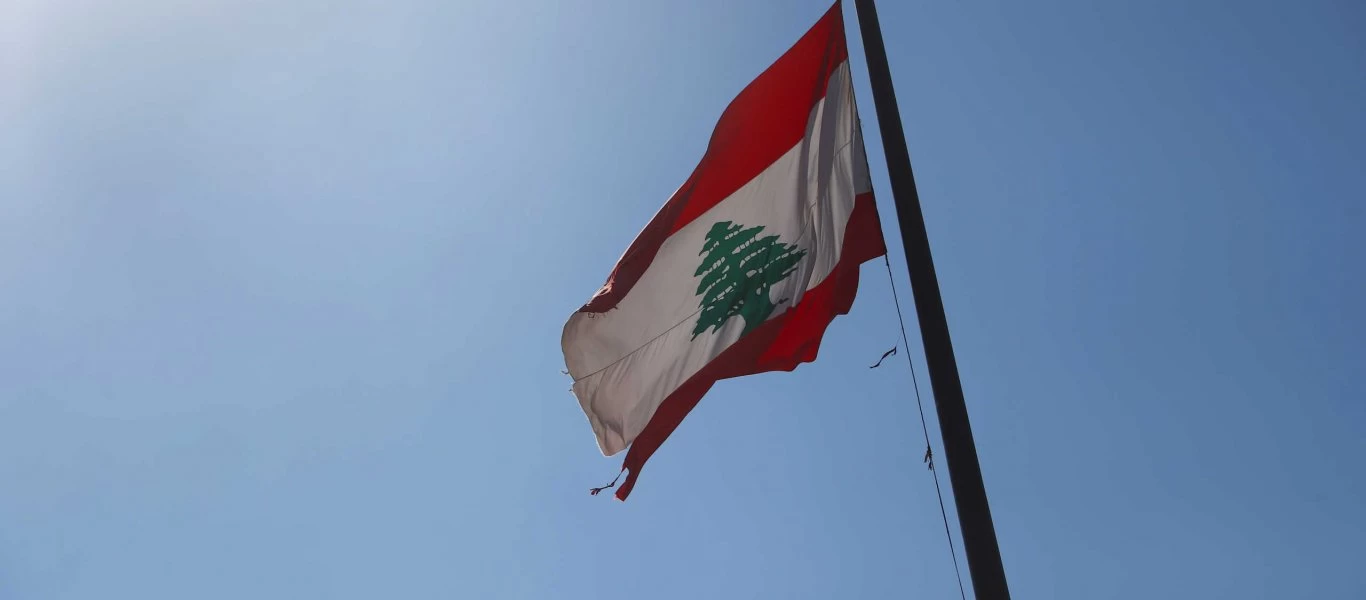 Λίβανος: Παραιτήθηκε ο ΥΠΕΞ μετά τις δηλώσεις του για τις χώρες του Κόλπου και το Ισλαμικό Κράτος